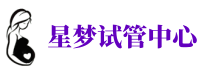 遵义捐卵公司_正规捐卵机构_有偿捐卵联系方式